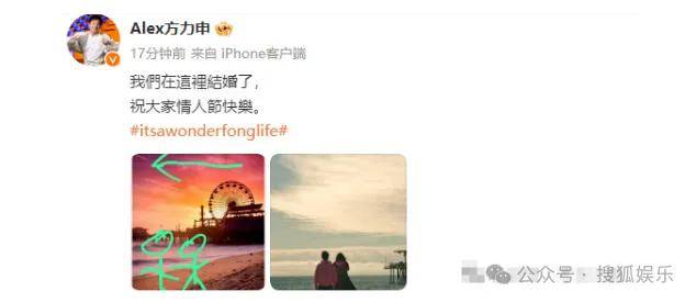 皇冠信用網会员开户
_调侃“接受不了生女儿”被骂好几天皇冠信用網会员开户
,他自曝差点因此家庭破裂......