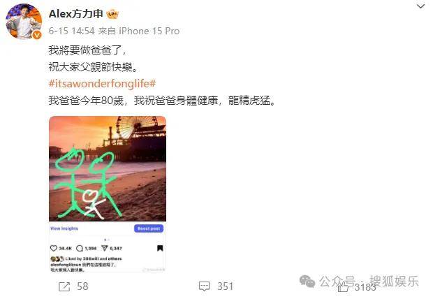 皇冠信用網会员开户
_调侃“接受不了生女儿”被骂好几天皇冠信用網会员开户
,他自曝差点因此家庭破裂......