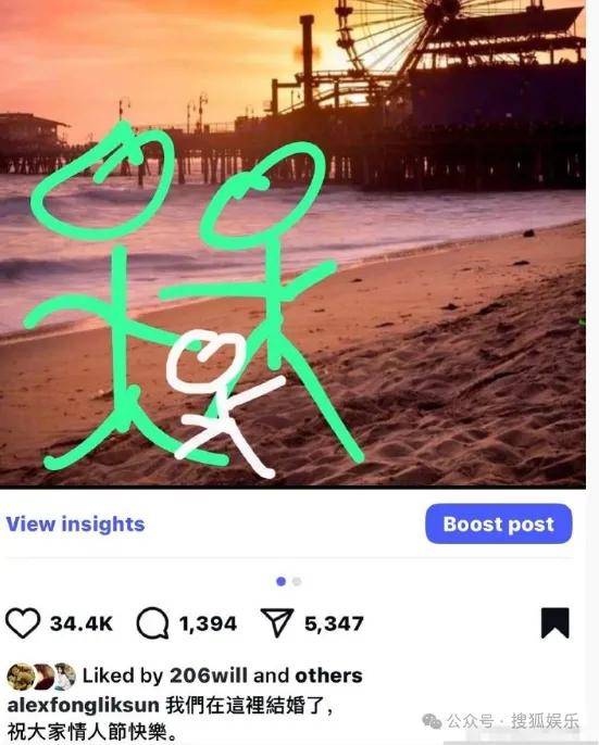 皇冠信用網会员开户
_调侃“接受不了生女儿”被骂好几天皇冠信用網会员开户
,他自曝差点因此家庭破裂......