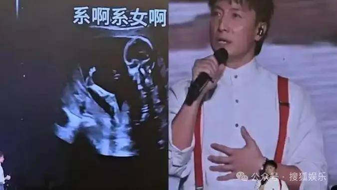 皇冠信用網会员开户
_调侃“接受不了生女儿”被骂好几天皇冠信用網会员开户
,他自曝差点因此家庭破裂......