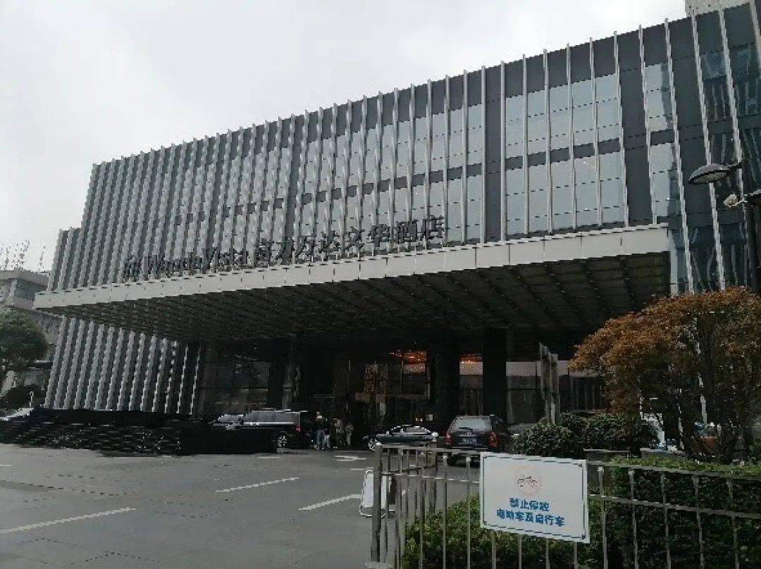 皇冠信用盘在线开户
_起拍价5.14亿皇冠信用盘在线开户
,长沙一五星级酒店将被拍卖