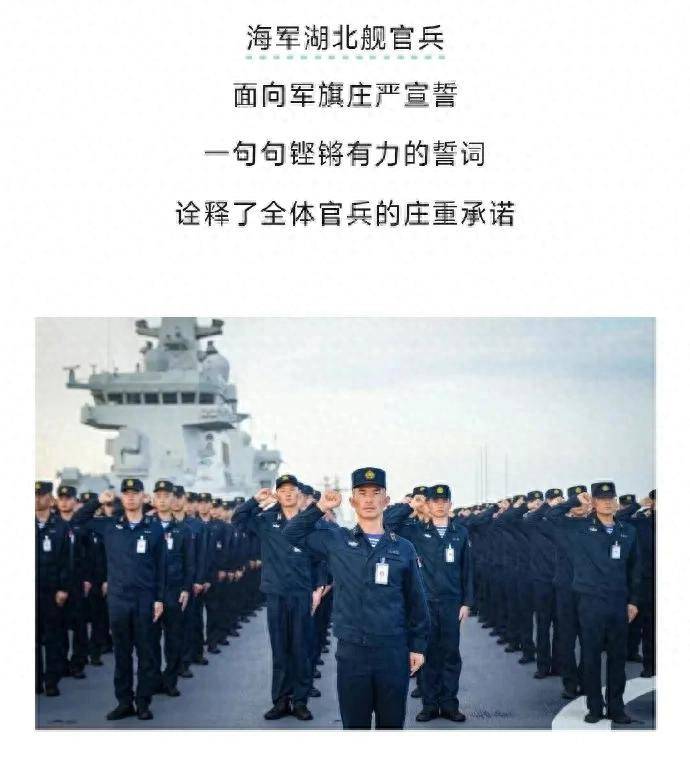 皇冠信用網登2代理
_075四号舰“湖北”舰正式官宣皇冠信用網登2代理
!有了076为何还在持续造075?