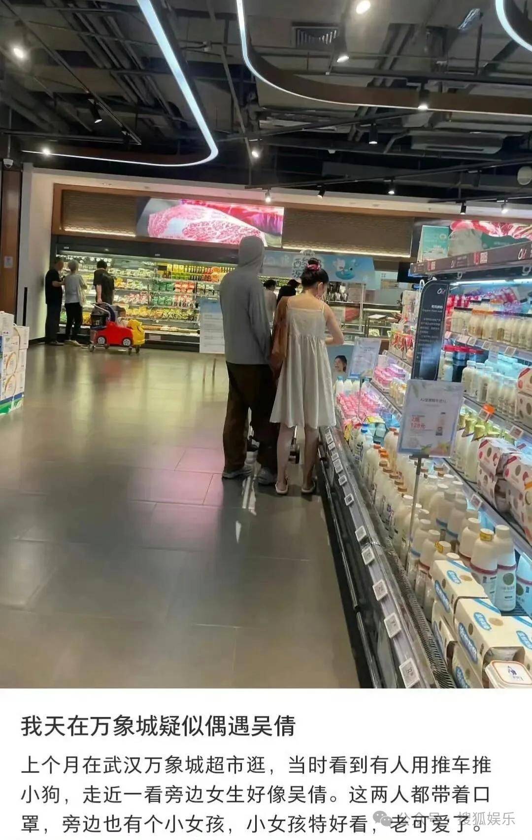 皇冠信用开号
_离婚三年又被拍到亲密逛超市皇冠信用开号
,他俩这是纯带娃还是真复合了?