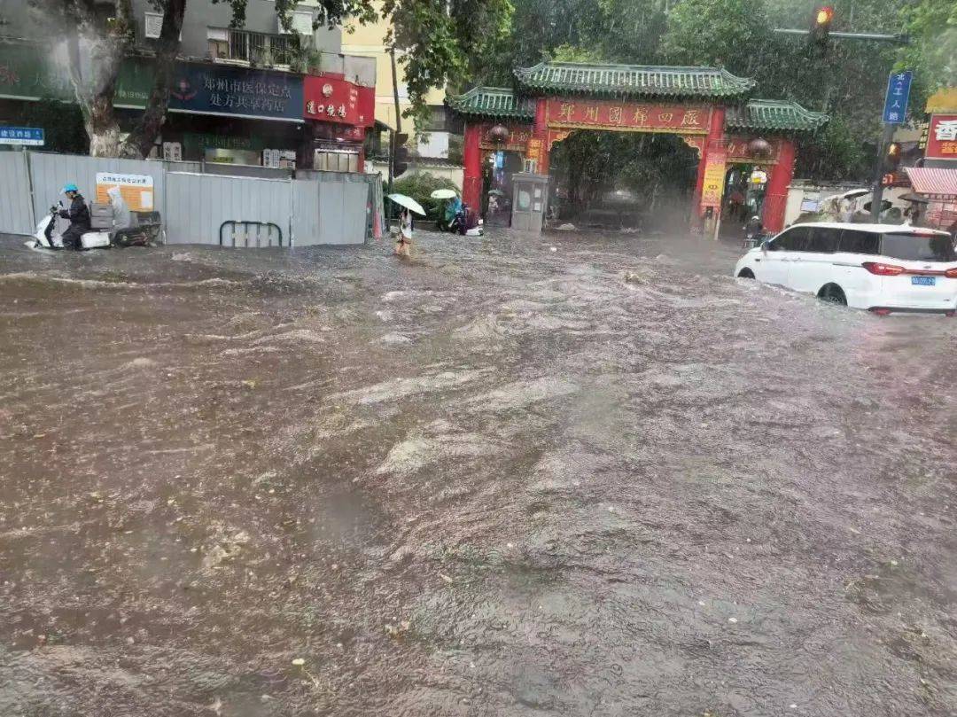 皇冠信用网登2代理
_郑州:全市停产、停业、停课、停运