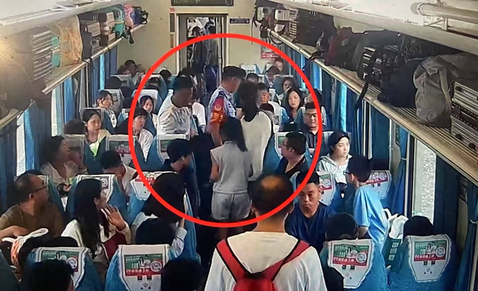 皇冠信用开户申请
_女子火车上“霸座”不听劝皇冠信用开户申请
,抵达北京后行政拘留7天!