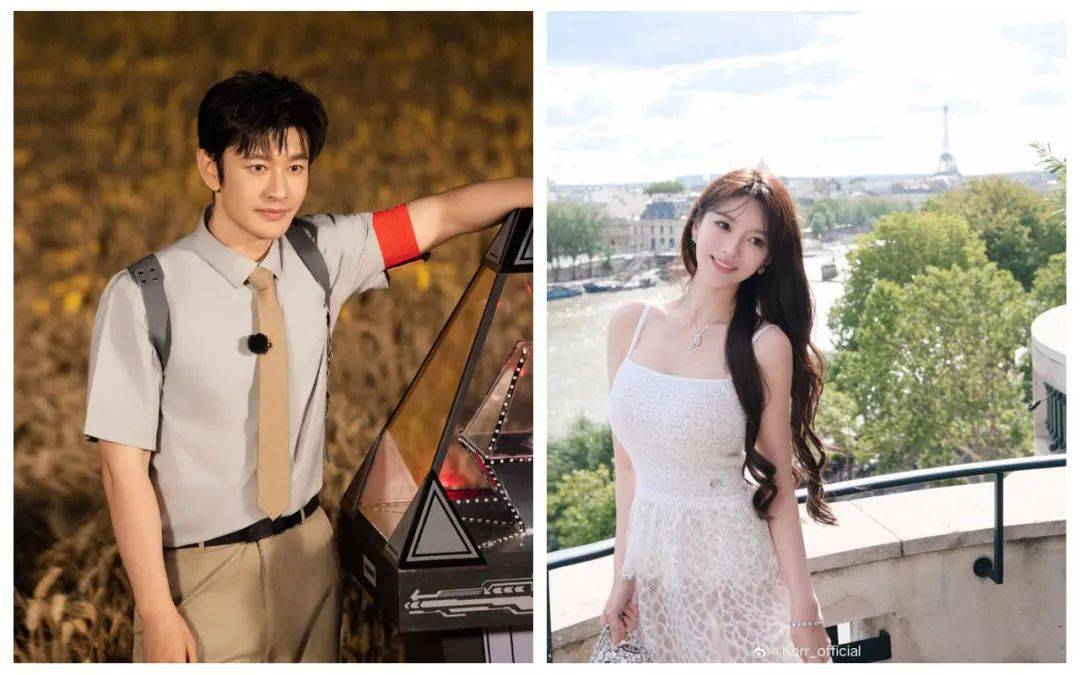 皇冠信用开户申请
_黄晓明、叶珂官宣分手皇冠信用开户申请
,二人孕有一女