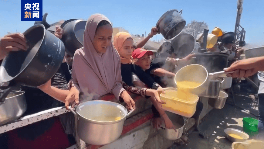 皇冠体育App下载
_世卫组织:7月加沙地带超万名5岁以下儿童确诊营养不良