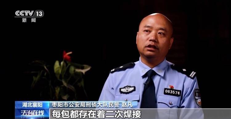 皇冠信用網登3代理
_棉花包体积不变重量少皇冠信用網登3代理
了几十公斤 叉车司机一句话牵出两亿元大案