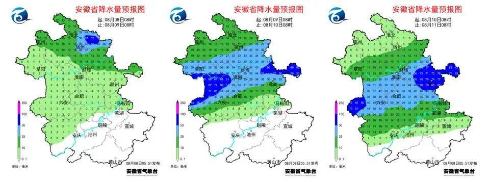 皇冠信用网怎么代理
_一秒天黑皇冠信用网怎么代理
,合肥倾盆大雨!大雨暴雨!8级雷暴大风抵达安徽!