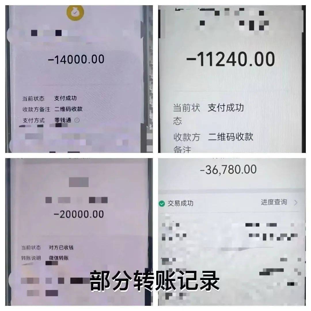 智利乙组联赛
_百万工程设备 竟被“搬家式盗窃”智利乙组联赛
?