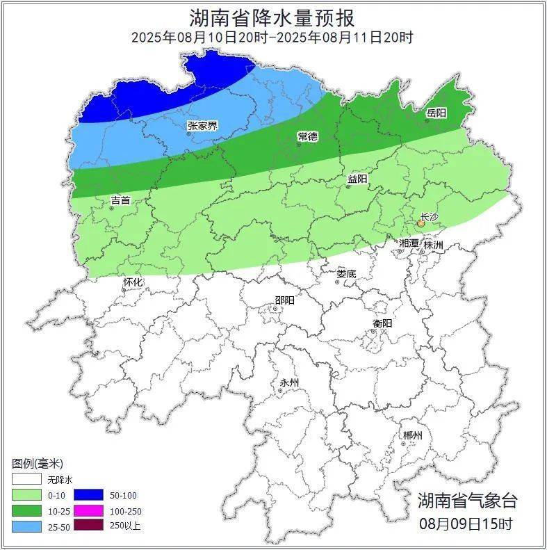皇冠信用网会员怎么开通
_湖南气象发布:39℃皇冠信用网会员怎么开通
!大暴雨+雷暴大风!