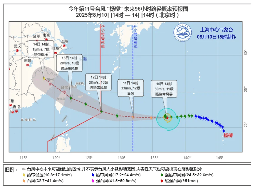 皇冠信用盘开户
_上海今夜到明天局部大雨到暴雨皇冠信用盘开户
,高温“熄火”两天再重来