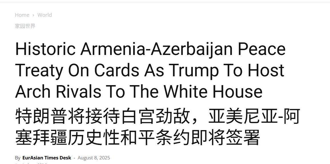 皇冠信用盘怎么弄
_42亿美元皇冠信用盘怎么弄
,40架枭龙,史上最大中巴军贸订单,阿塞拜疆的敌人变了