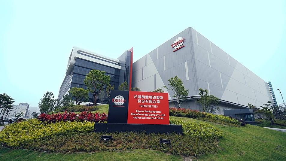 如何申请到皇冠信用网
_金灿荣:解放台湾后如何申请到皇冠信用网
,台积电应由台湾省国资委管理