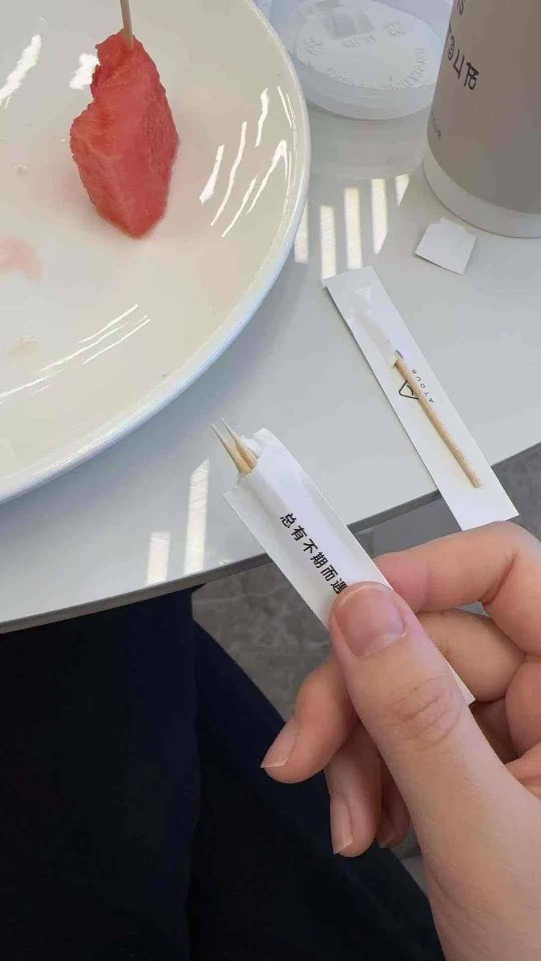 皇冠信用網
_女子称亚朵酒店内疑似出现别人用过的“二手牙签”皇冠信用網
，自己入口后才发现，店方回应