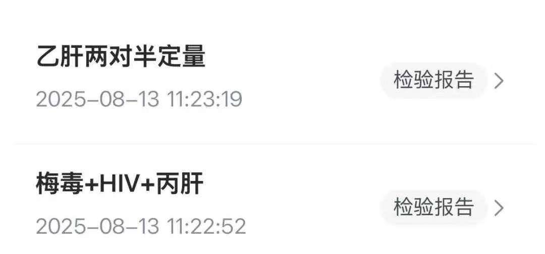 皇冠信用網
_女子称亚朵酒店内疑似出现别人用过的“二手牙签”皇冠信用網
，自己入口后才发现，店方回应