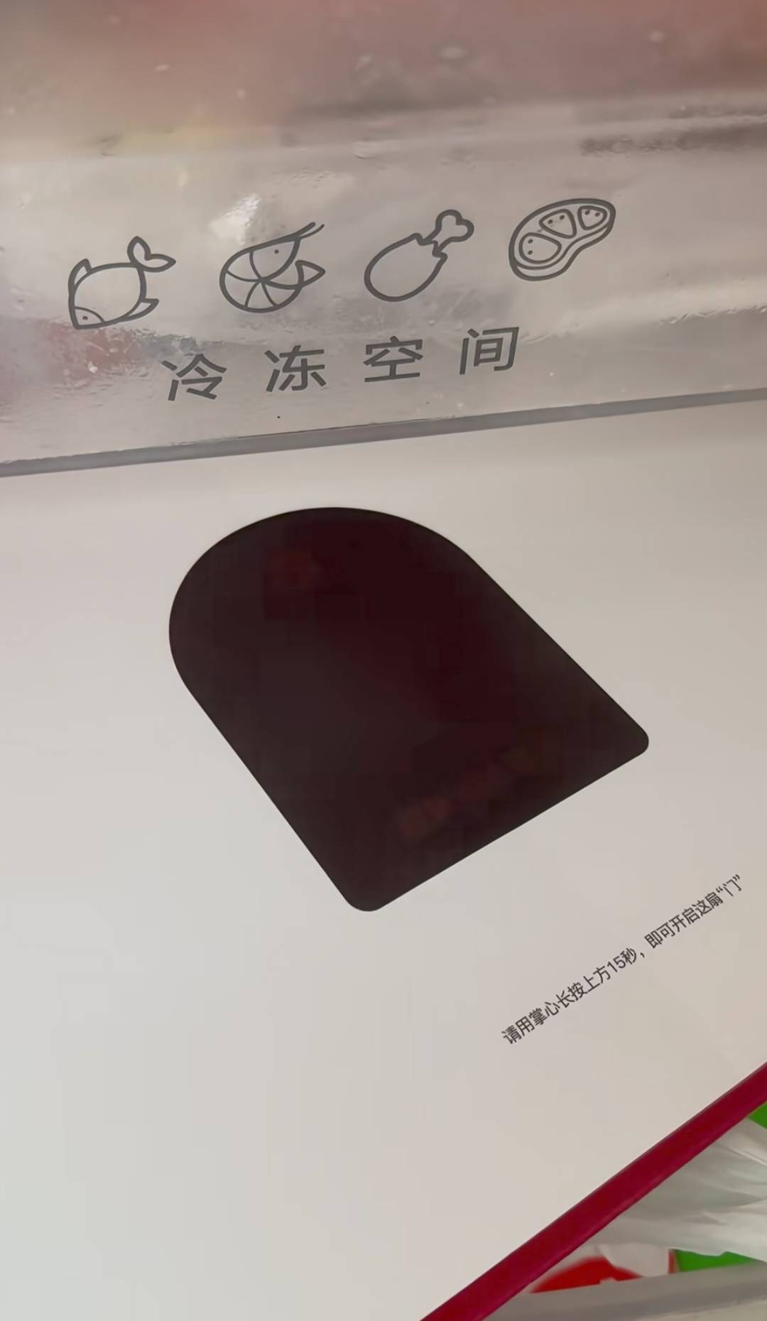 皇冠信用网出租
_“人间蒸笼”广东不配享受开箱惊喜?深圳大学录取通知书被吐槽用热敏纸显字皇冠信用网出租
,校方回应