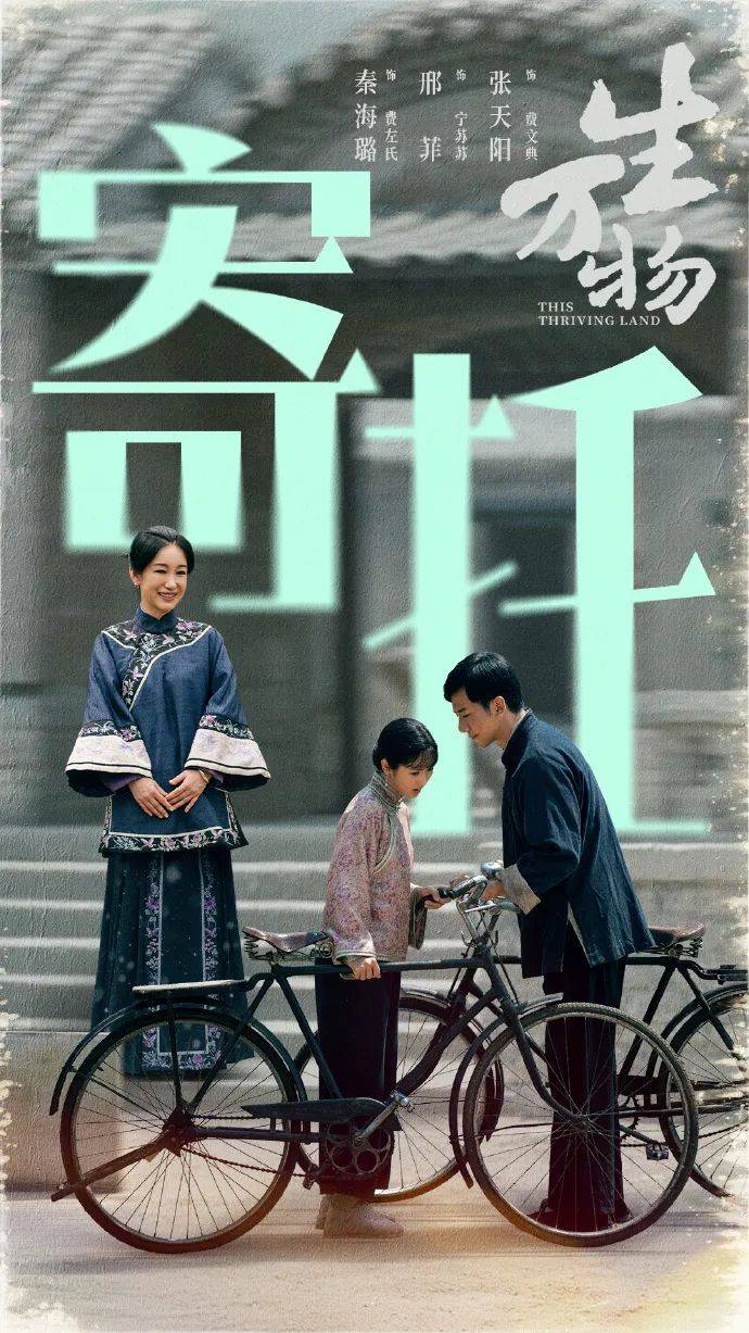 皇冠信用网代理出租
_杨幂隔空喊话姚晨:姐皇冠信用网代理出租
,这爹你也熟,帮俺评评理!观众直呼:倪大红的“作妖爹”演技简直封神