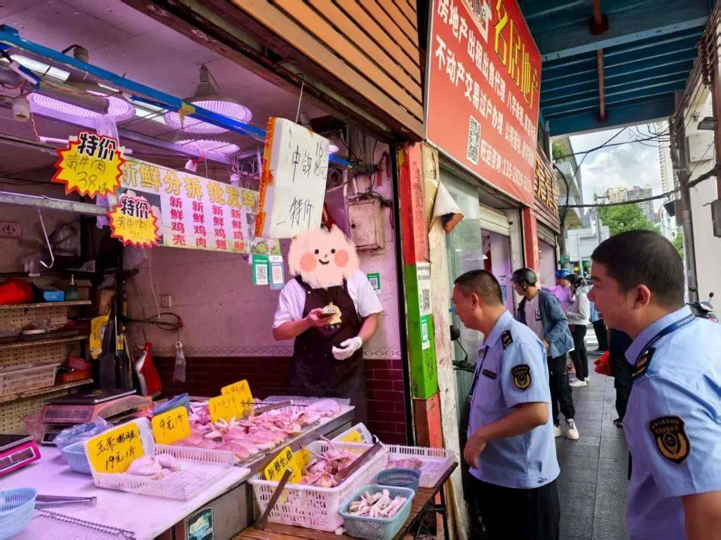 皇冠信用網会员账号
_重拳整治皇冠信用網会员账号
!石岐街道开展假冒伪劣食品专项排查整治行动