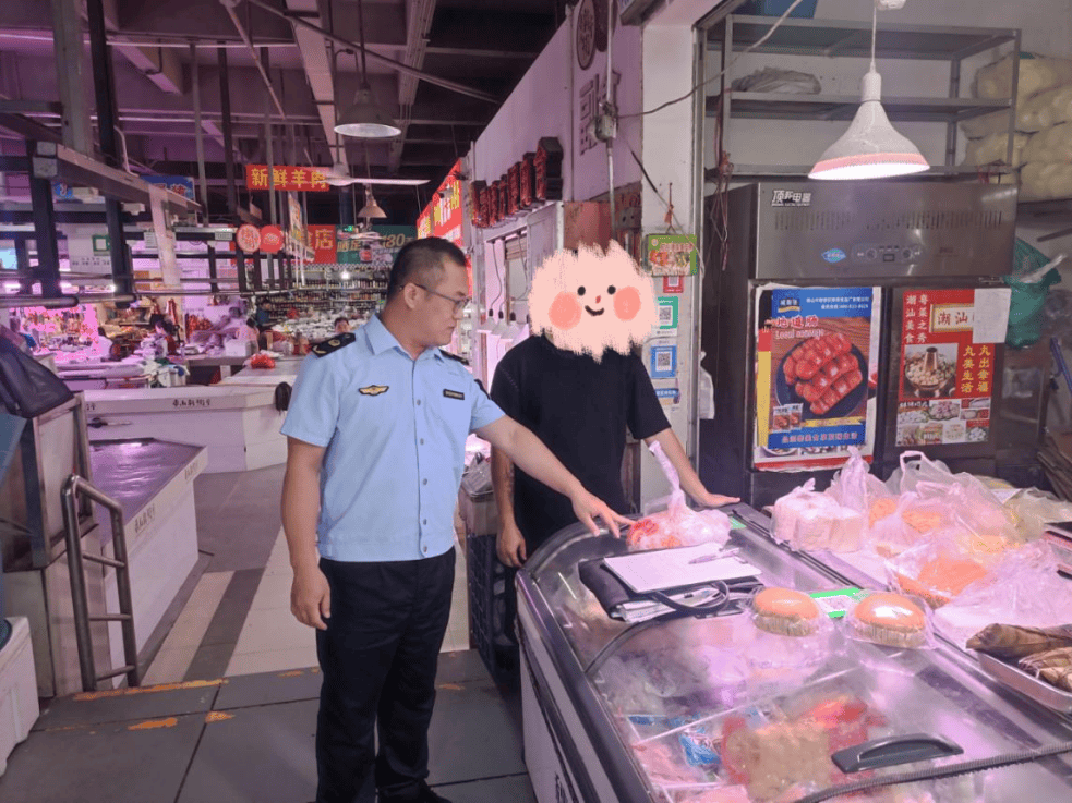 皇冠信用網会员账号
_重拳整治皇冠信用網会员账号
!石岐街道开展假冒伪劣食品专项排查整治行动