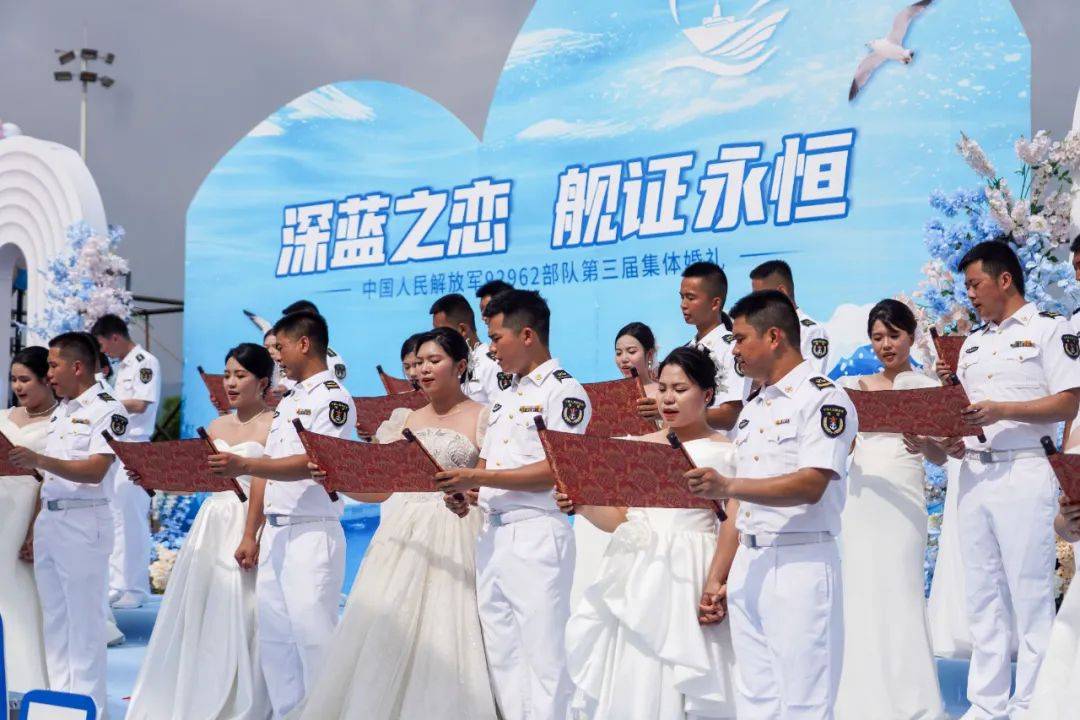 英格兰超级联赛_恭喜英格兰超级联赛,他们结婚了!