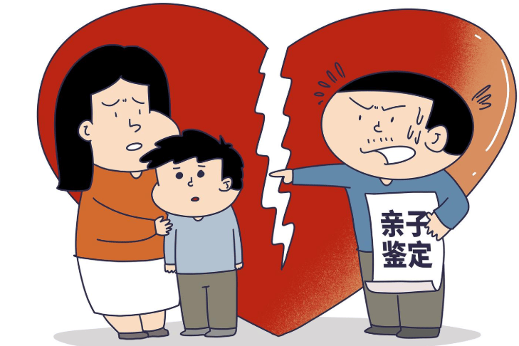 皇冠信用网口出租_男子发现12岁儿子与自己长得不像皇冠信用网口出租,经鉴定非亲生子!他起诉前妻索赔25万 一审判了