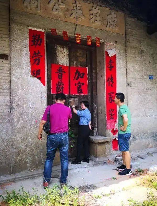 皇冠信用盘开户_广东“录像厅杀人案”3名凶手被核准死刑!31年了皇冠信用盘开户,她终于等来这一天……