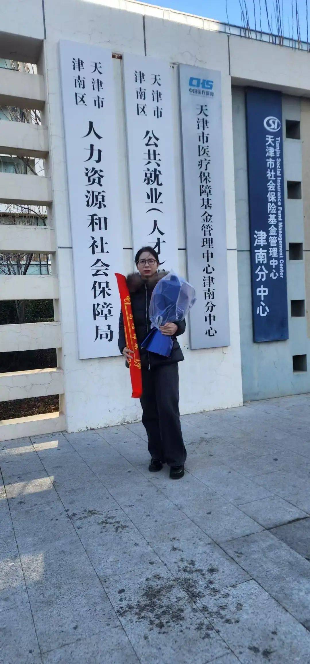 皇冠信用盘代理_全国首例!女子出差时被领导性侵皇冠信用盘代理,认定工伤后获赔110万