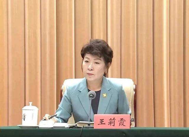 皇冠信用网代理_打虎皇冠信用网代理!内蒙古自治区政府主席王莉霞任上被查