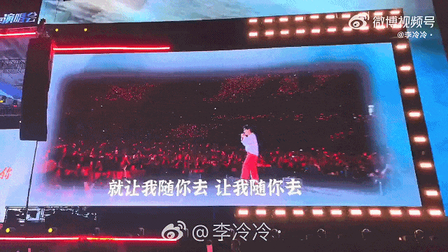 皇冠信用网在线申请_主办方通报“杨宗纬意外跌落2米高舞台”:已送往重点医院全面检查和紧急处理