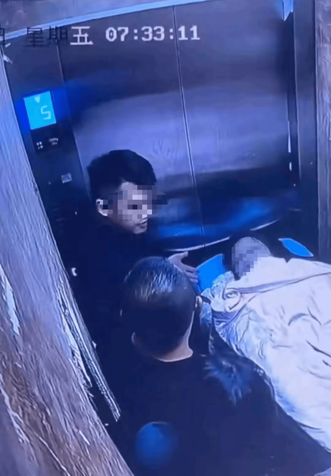 皇冠信用網账号
_女子疑遭家暴去世皇冠信用網账号
,生前曾发文:梦想是嫁个普通人,安稳过完一生,自己拥有全世界最好的家人