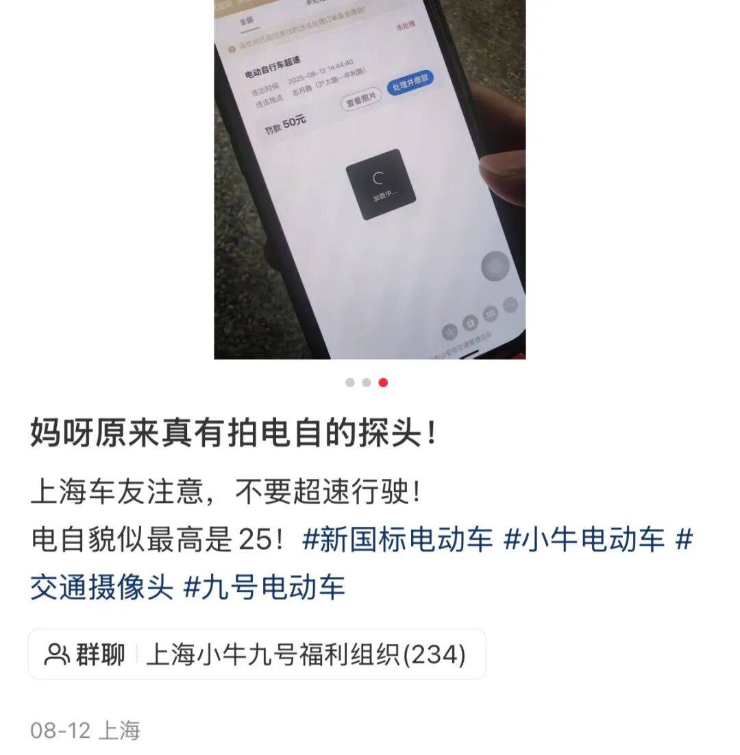 水户蜀葵vs山口雷法
_上海警方披露:徐某身亡水户蜀葵vs山口雷法
,认定全责!高发路段正加大治理!不少人被“抓”,特别提醒