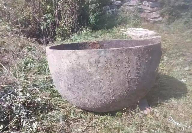 电竞足球-42H GG联赛(2 × 4分钟)_驴友爬大同殿山发现4个疑似佛磬老物件:刻有“嘉靖四十二年”等铭文电竞足球-42H GG联赛(2 × 4分钟),已移交文保部门