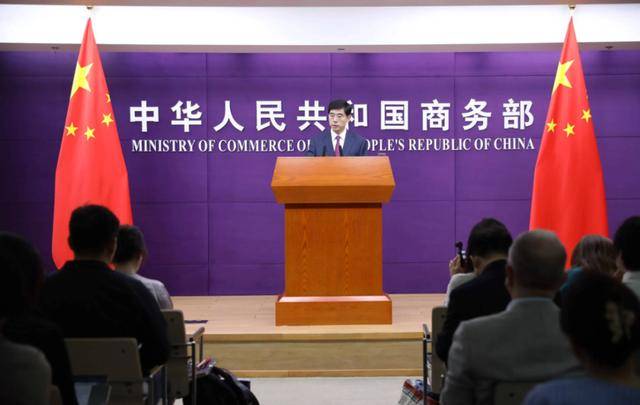 皇冠信用网怎么申请_美制裁13家中企皇冠信用网怎么申请,中方以1敌38国!商务部两记重拳,有三大底气!