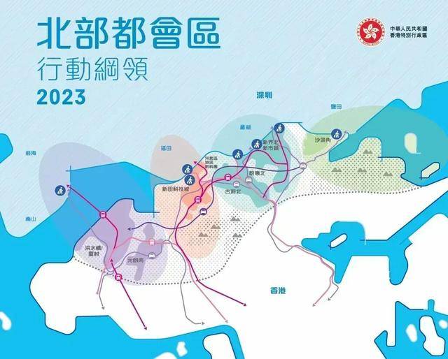 体育皇冠信用网_李家超:体育皇冠信用网我一直为此心急如焚