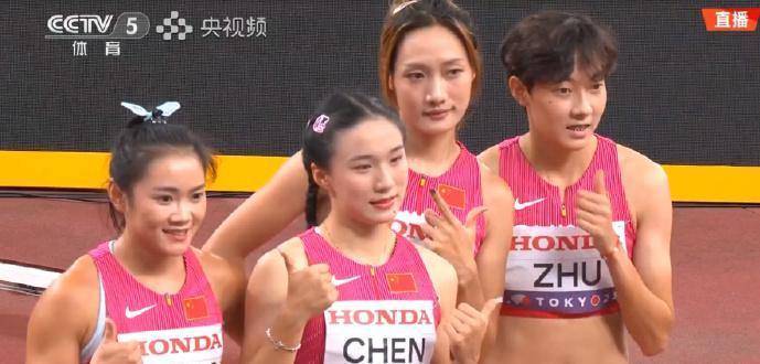 皇冠信用網如何开户_时隔三年再度打开43秒大关皇冠信用網如何开户,世锦赛中国女子4x100接力排名第九遗憾止步预赛