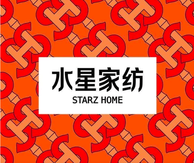 皇冠信用账号怎么开_西贝“军师”华与华多个设计撞脸国外知名品牌LOGO皇冠信用账号怎么开,作品还曾陷抄袭争议