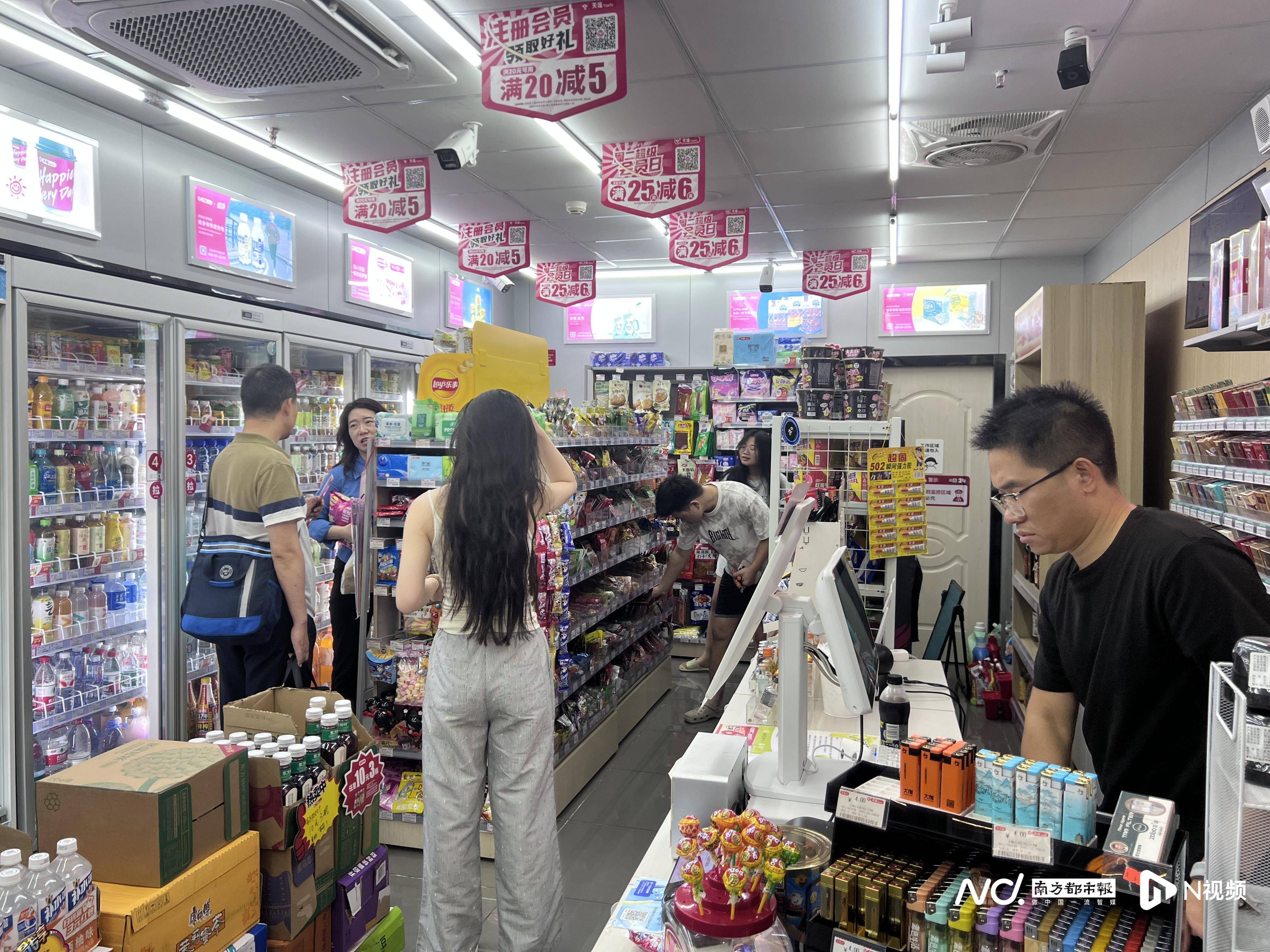 皇冠信用网代理_佛山官宣解除“五停”后两小时内皇冠信用网代理,我们在街头看见