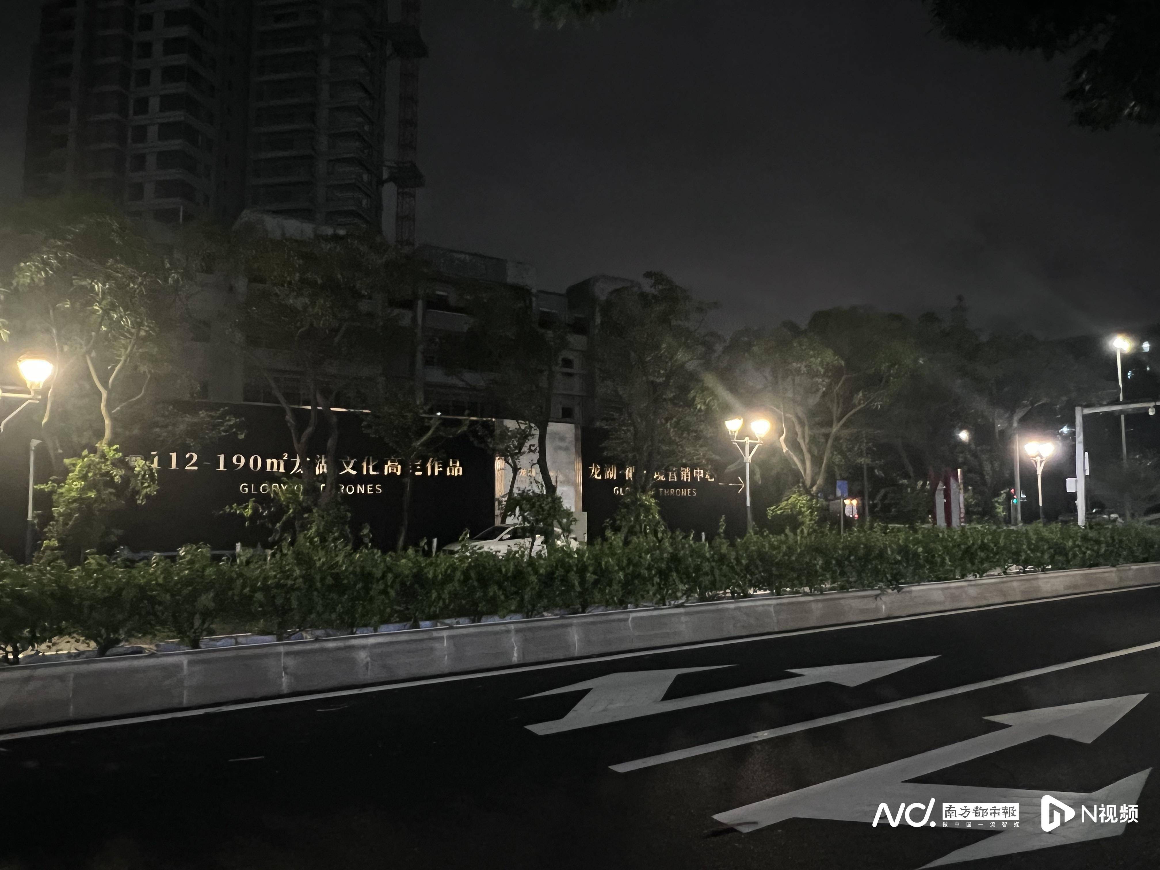 皇冠信用网代理_佛山官宣解除“五停”后两小时内皇冠信用网代理,我们在街头看见