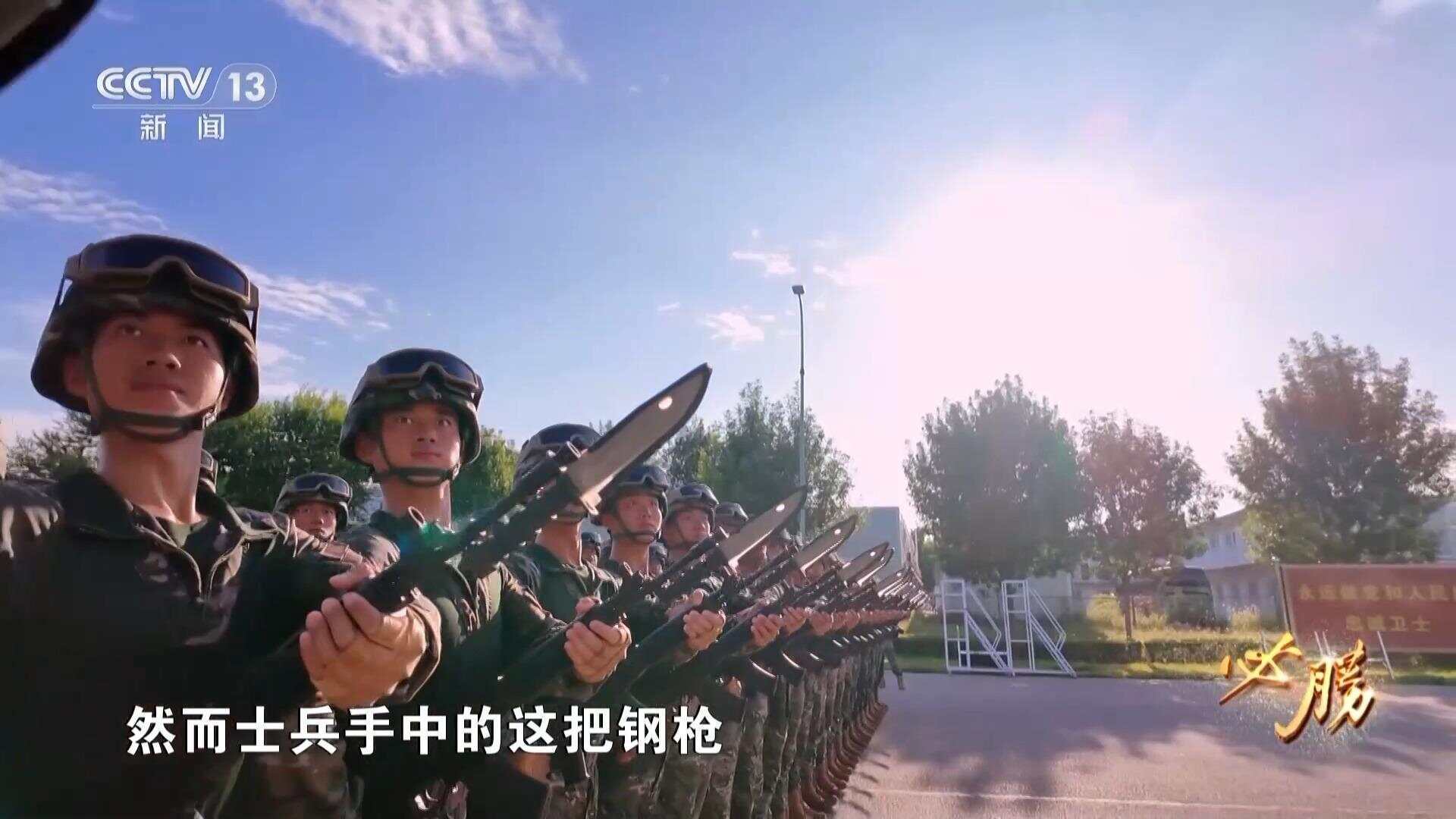 皇冠信用网怎么注册_必胜丨九三受阅方队是如何练成的 大量训练画面首次公开