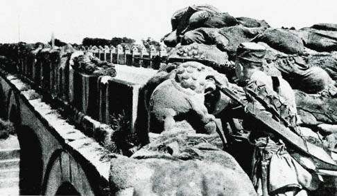 皇冠信用网申请_王立华:毛泽东提出山地游击战后皇冠信用网申请,为什么洛川会议上没有形成一致意见?