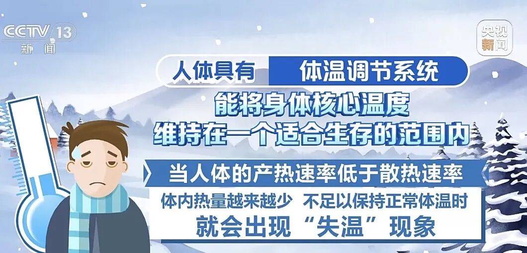 怎么开皇冠信用網会员_93岁老人进山失联怎么开皇冠信用網会员,两天后发现他倒挂在树杈上苦撑……