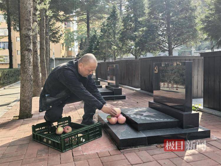 皇冠信用盘登3代理注册
_泪目皇冠信用盘登3代理注册
!沈阳男子带1650个苹果到丹东抗美援朝烈士陵园