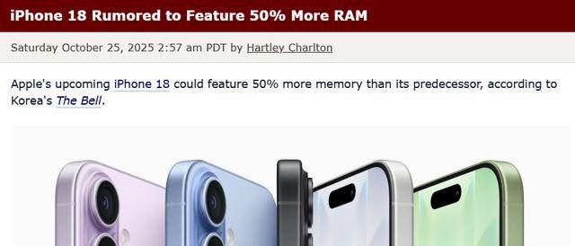 皇冠信用網结算日
_苹果启动内存革命:iPhone 18有望全系标配12GB内存