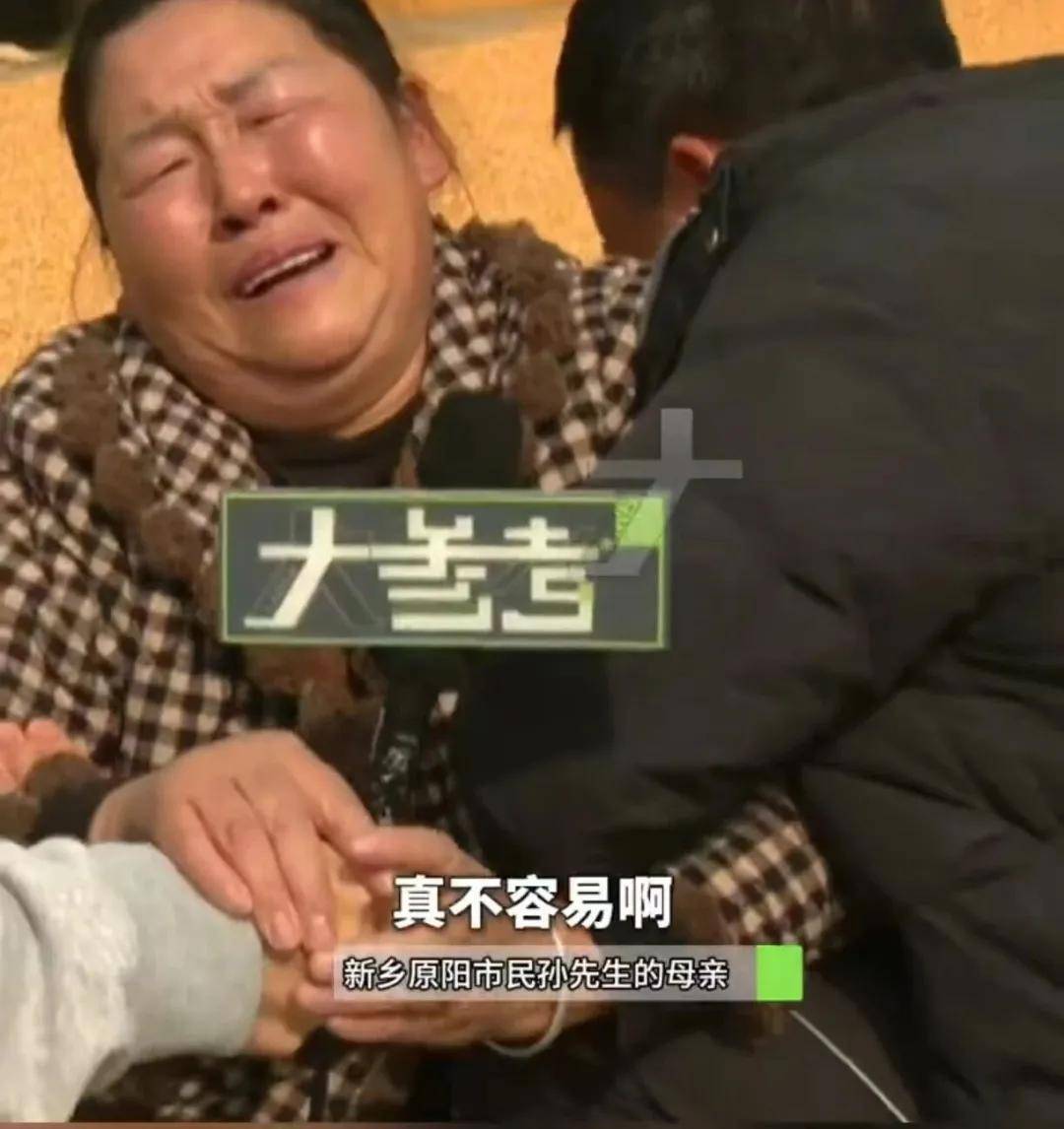 皇冠足球管理平台出租
_河南一男子网上联系买家皇冠足球管理平台出租
,28万卖掉家中100多吨小麦,两天后因资金涉诈被冻结,小麦也不知去向