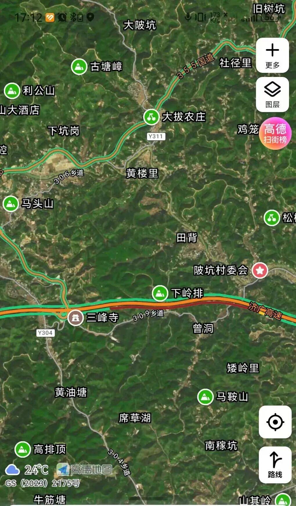 皇冠足球管理平台出租
_梅州一高速路段发生交通事故皇冠足球管理平台出租
,有车辆轮胎脱落