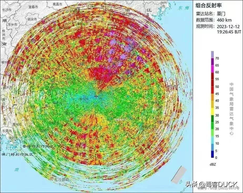 皇冠信用網代理
_近日曝光!中国用一辆吉普车虚拟10万吨航母皇冠信用網代理
,南海戏耍美军侦察机