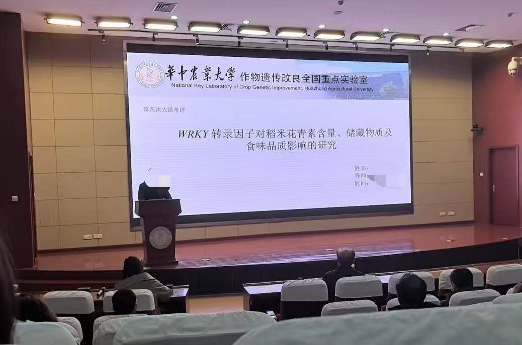 皇冠信用网去哪里弄
_华中农业大学一博士生溺水身亡皇冠信用网去哪里弄
,武汉警方通报:为溺亡,排除案件,相关工作正在开展