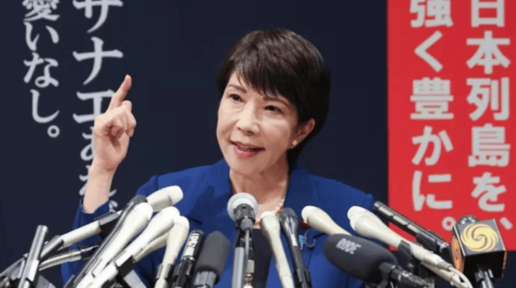 皇冠信用网会员怎么开通
_中方不见高市早苗后皇冠信用网会员怎么开通
,日本自卫队突然亮出电磁炮!解放军动作很快:枪已上膛剑已出鞘