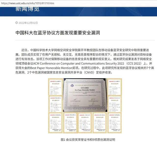 皇冠信用网出租代理
_美国纪录片:看到中国815舰一过来皇冠信用网出租代理
,吓的美军全舰禁用手机和蓝牙